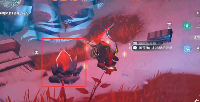 原神雪山三个碎片最后一关攻略_http://www.abetid.com_游戏攻略_第8张