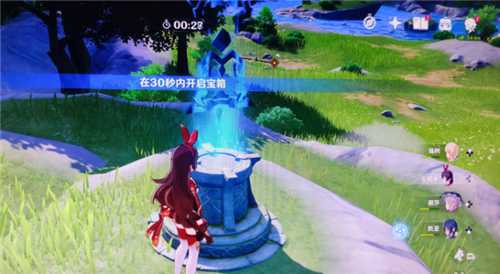 原神30秒内开启宝箱挑战怎么完成_http://www.abetid.com_游戏攻略_第1张
