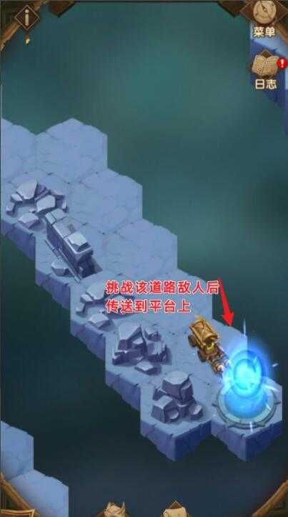 剑与远征遗尽石窟通关攻略_http://www.abetid.com_游戏攻略_第8张