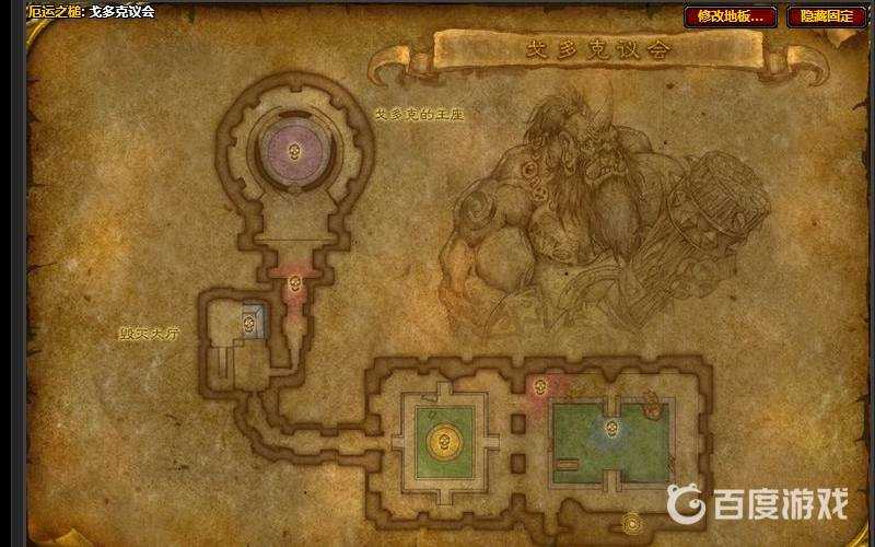 魔兽世界wlk武器熟练度练习地点_http://www.abetid.com_游戏攻略_第3张