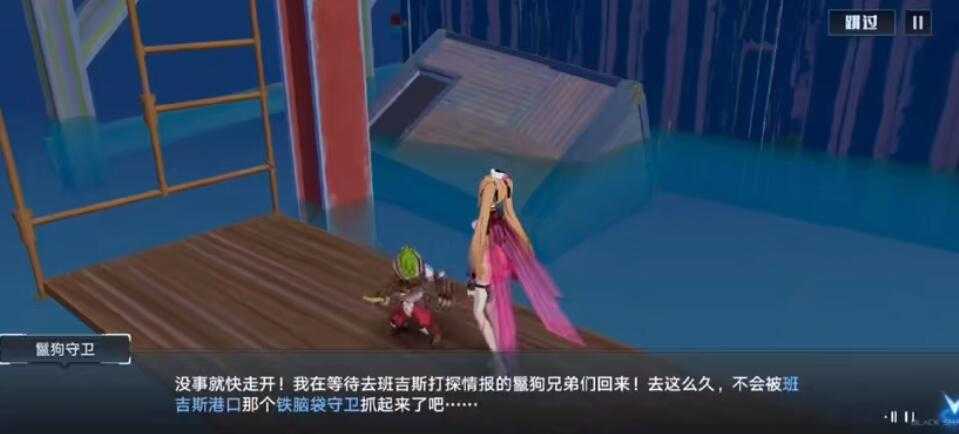 幻塔白嫖SSR全攻略_http://www.abetid.com_游戏攻略_第2张