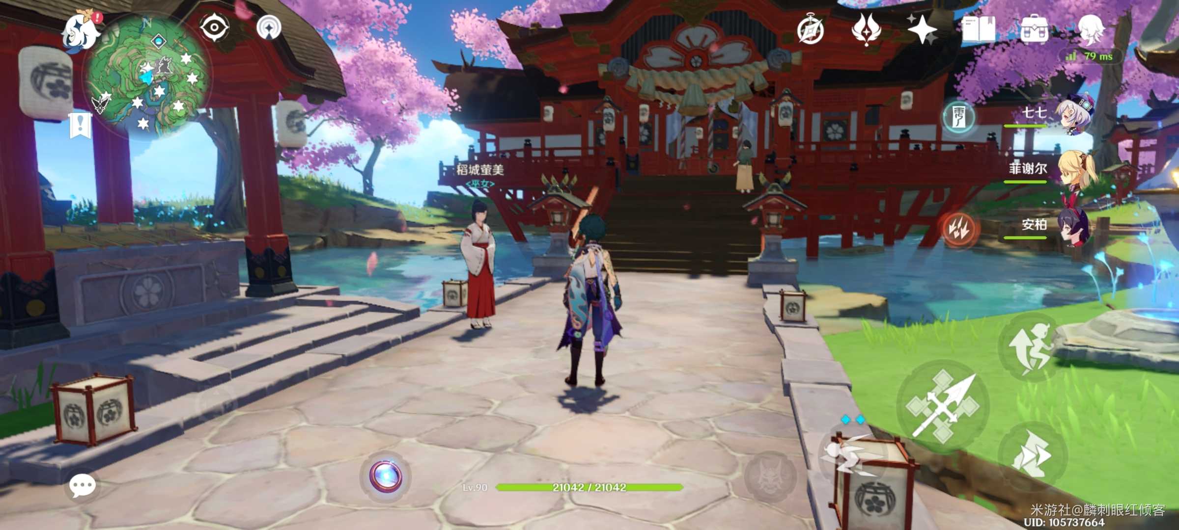 原神鸣神大社雷神瞳获取攻略_游戏攻略_第1张_ab游戏 原神鸣神大社雷神瞳获取攻略_http://www.abetid.com_游戏攻略_第1张