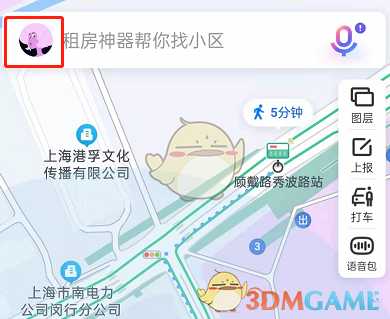 百度地图摇一摇广告关闭方法_http://www.abetid.com_游戏攻略_第1张