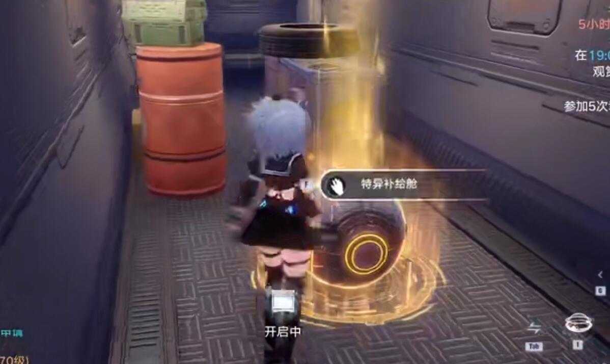 幻塔独角兽坐骑怎么拿_http://www.abetid.com_游戏攻略_第4张