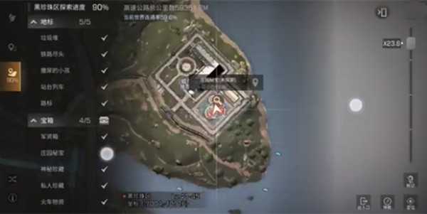 明日之后黑珍珠区庄园秘宝位置查询_游戏攻略_第2张_ab游戏 明日之后黑珍珠区庄园秘宝位置查询_http://www.abetid.com_游戏攻略_第2张