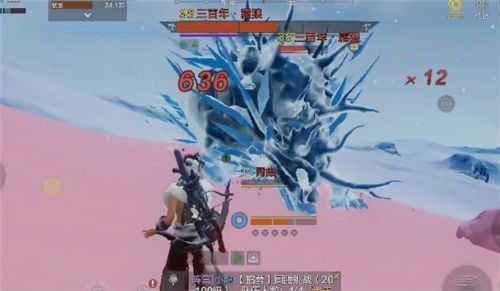 妄想山海霜狼与炎狼对比_http://www.abetid.com_游戏攻略_第2张