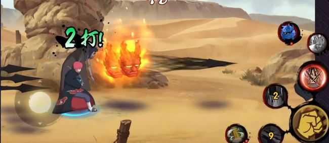 火影忍者晓觉醒通关攻略_http://www.abetid.com_游戏攻略_第6张