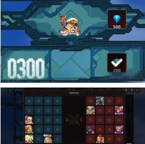 坎公骑轨道电梯层数解析_http://www.abetid.com_游戏攻略_第1张