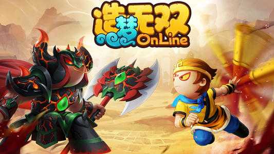 造梦无双隐藏关卡怎么进_http://www.abetid.com_游戏攻略_第1张