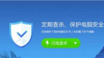 DNF幸运勇士页面打不开解决方法_游戏攻略_第6张_ab游戏 DNF幸运勇士页面打不开解决方法_http://www.abetid.com_游戏攻略_第6张