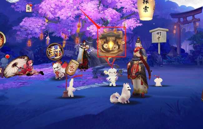 阴阳师万事屋位置_游戏攻略_第2张_ab游戏 阴阳师万事屋位置_http://www.abetid.com_游戏攻略_第2张