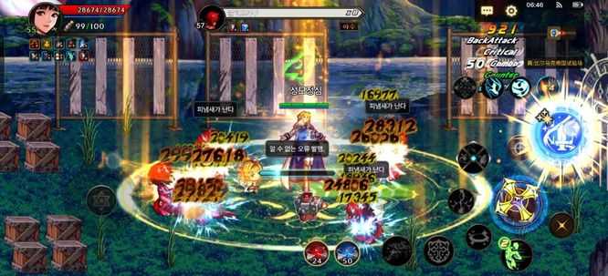 dnf手游真机械牛打法指南_http://www.abetid.com_游戏攻略_第2张