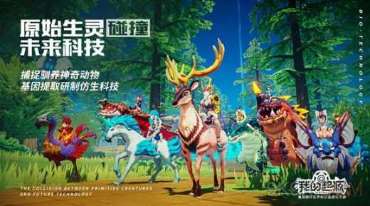 我的起源武器怎么获得_http://www.abetid.com_游戏攻略_第1张