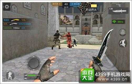 CF手游刀战玩法介绍_http://www.abetid.com_游戏攻略_第1张