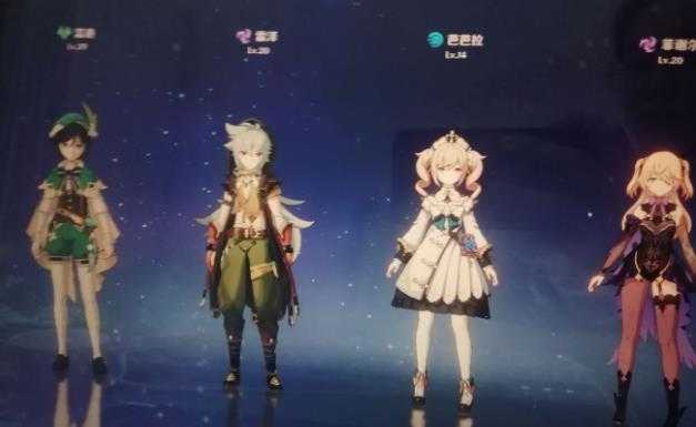 原神古云有螭0氪低等级打法攻略_http://www.abetid.com_游戏攻略_第1张