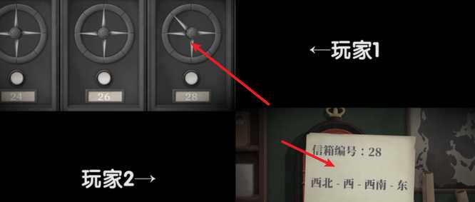 tick tock第二关通关攻略_游戏攻略_第5张_ab游戏 tick tock第二关通关攻略_http://www.abetid.com_游戏攻略_第5张