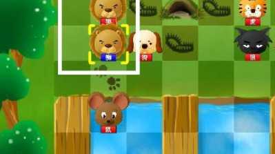 斗兽棋玩法介绍_http://www.abetid.com_游戏攻略_第5张