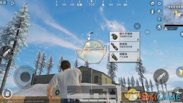 和平精英跳跃投掷操作技巧_http://www.abetid.com_游戏攻略_第3张