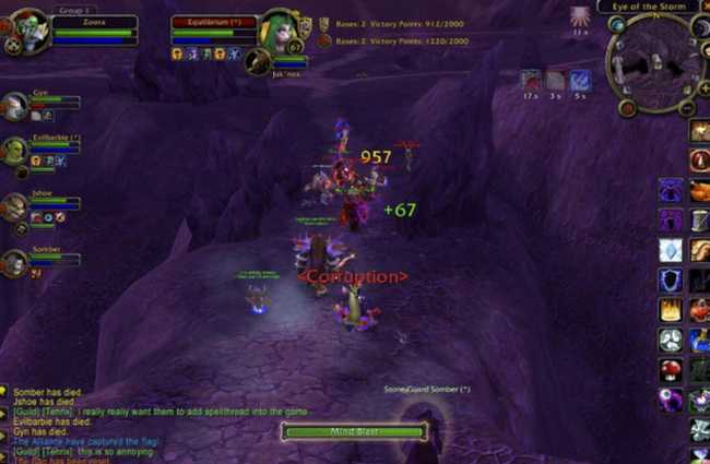 魔兽世界海山副本攻略_游戏攻略_第2张_ab游戏 魔兽世界海山副本攻略_http://www.abetid.com_游戏攻略_第2张