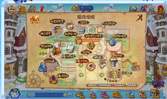 洛克王国海豚获取攻略_http://www.abetid.com_游戏攻略_第5张