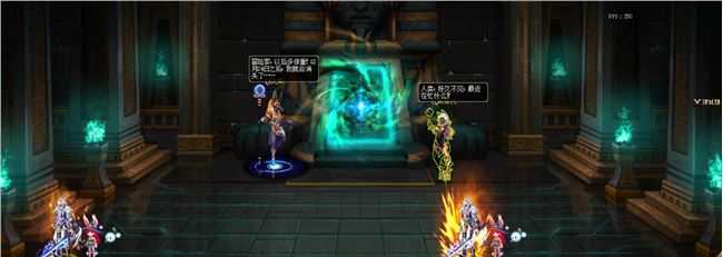 DNF周常地下城改版方法介绍_http://www.abetid.com_游戏攻略_第3张