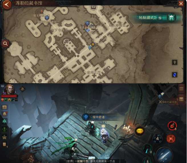 暗黑破坏神:不朽馆中密道/拆弹专家任务触发方法及位置_游戏攻略_第2张_ab游戏 暗黑破坏神:不朽馆中密道/拆弹专家任务触发方法及位置_http://www.abetid.com_游戏攻略_第2张