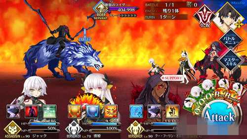 fgo新宿剧情难点攻略解析_http://www.abetid.com_游戏攻略_第1张