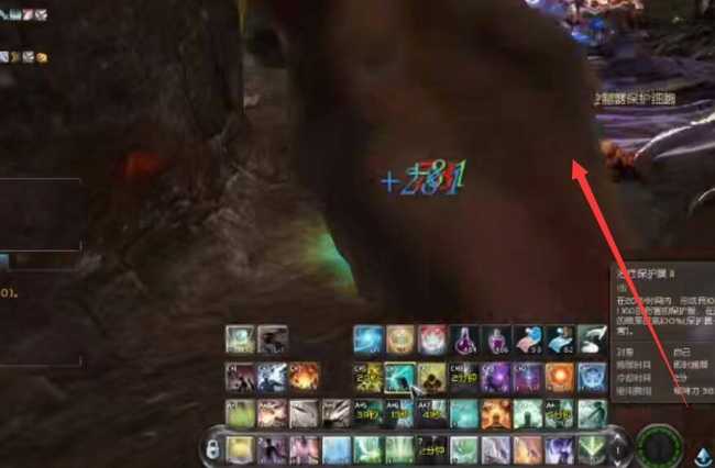 永恒之塔烙印孔开启方法_游戏攻略_第3张_ab游戏 永恒之塔烙印孔开启方法_http://www.abetid.com_游戏攻略_第3张