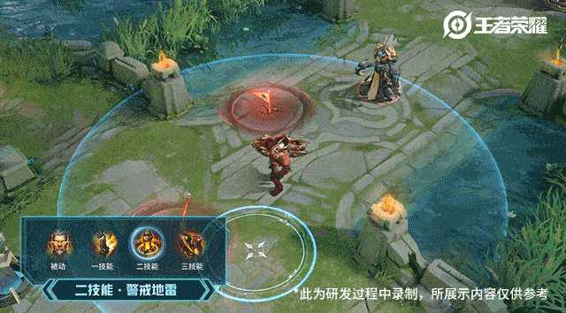 王者荣耀黄忠烈魂特效一览_http://www.abetid.com_游戏攻略_第3张