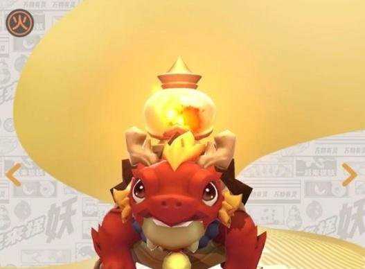 一起来捉妖火乌龟擂台搭配_http://www.abetid.com_游戏攻略_第1张