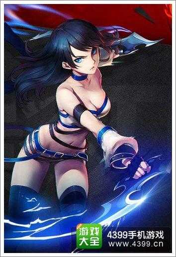 魔剑之刃影刃职业技能解析_http://www.abetid.com_游戏攻略_第1张