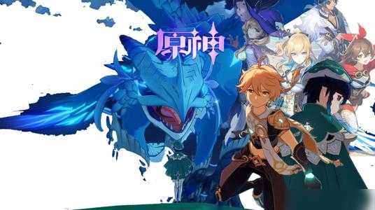 原神轻策庄最高点寻找技巧_游戏攻略_第2张_ab游戏 原神轻策庄最高点寻找技巧_http://www.abetid.com_游戏攻略_第2张