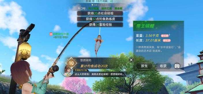 天谕手游全部藏品获得攻略汇总_游戏攻略_第1张_ab游戏 天谕手游全部藏品获得攻略汇总_http://www.abetid.com_游戏攻略_第1张