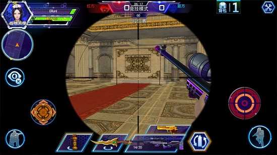 火线精英竞技模式技巧详解_游戏攻略_第1张_ab游戏 火线精英竞技模式技巧详解_http://www.abetid.com_游戏攻略_第1张