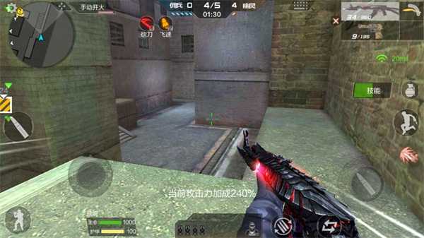 穿越火线：枪战王者寂静村蹲点技巧_http://www.abetid.com_游戏攻略_第3张