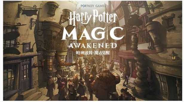 哈利波特魔法觉醒禁林探索攻略_http://www.abetid.com_游戏攻略_第1张