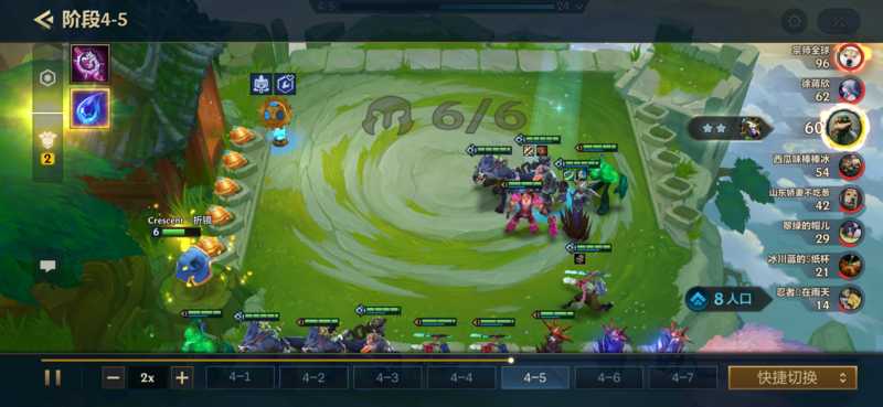 云顶之弈s6极客冰女玩法指南_http://www.abetid.com_游戏攻略_第7张