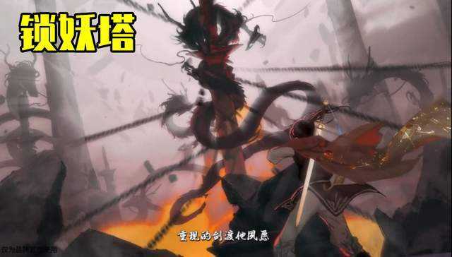 王者荣耀中李月如的皮肤何时发布_游戏攻略_第2张_ab游戏 王者荣耀中李月如的皮肤何时发布_http://www.abetid.com_游戏攻略_第2张