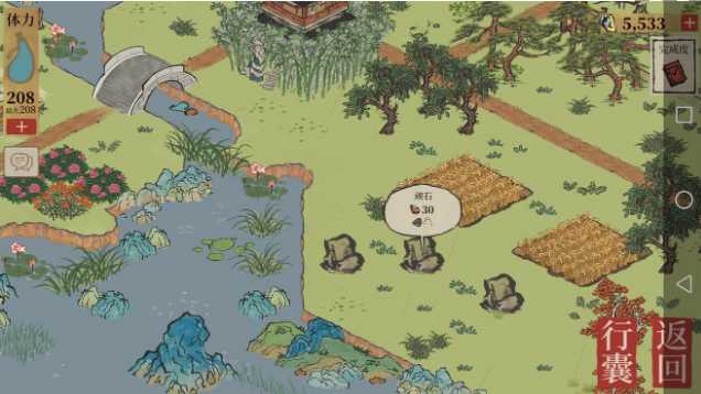 江南百景图硝石在哪里获得_游戏攻略_第1张_ab游戏 江南百景图硝石在哪里获得_http://www.abetid.com_游戏攻略_第1张