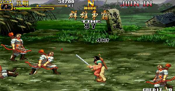 三国战纪2出招表详解_游戏攻略_第9张_ab游戏 三国战纪2出招表详解_http://www.abetid.com_游戏攻略_第9张