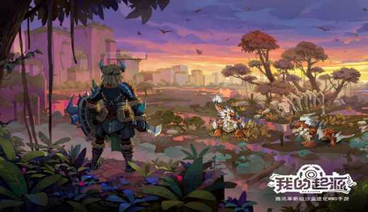 我的起源武器怎么获得_http://www.abetid.com_游戏攻略_第4张