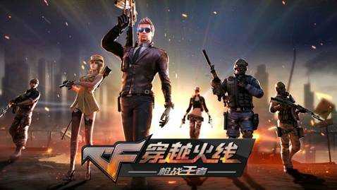 穿越火线幽暗骑士觉醒不受欢迎原因_http://www.abetid.com_游戏攻略_第1张