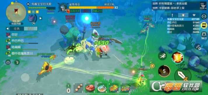 海岛纪元结晶洞窟精英挑战攻略_http://www.abetid.com_游戏攻略_第2张