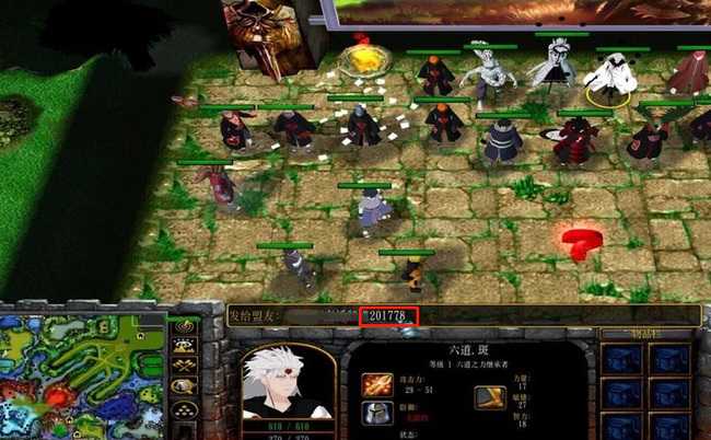 火影忍者羁绊6.3隐藏英雄密码查询_http://www.abetid.com_游戏攻略_第2张