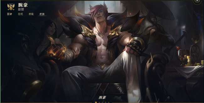 LOL上单克制蒙多英雄推荐_游戏攻略_第3张_ab游戏 LOL上单克制蒙多英雄推荐_http://www.abetid.com_游戏攻略_第3张