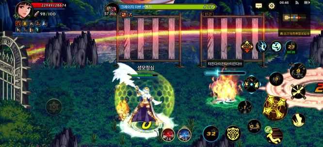 dnf手游真机械牛打法指南_http://www.abetid.com_游戏攻略_第3张