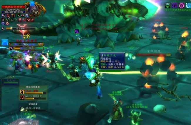 魔兽世界玛瑟里顿副本攻略_http://www.abetid.com_游戏攻略_第4张