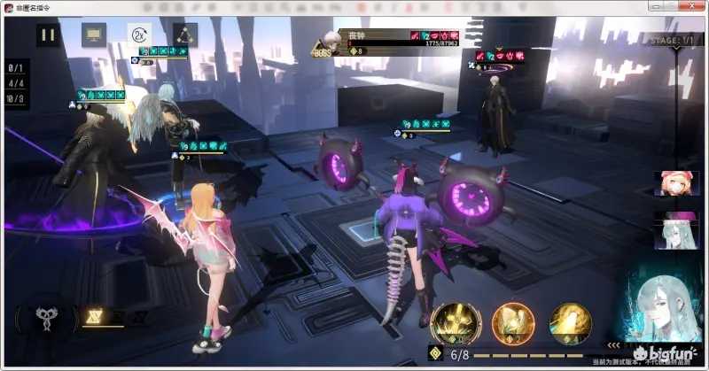 非匿名指令6-13秘密同调队打法_http://www.abetid.com_游戏攻略_第3张