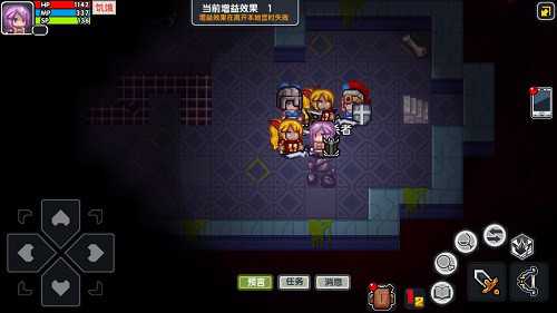 伊洛纳试验场地宫如何打_游戏攻略_第1张_ab游戏 伊洛纳试验场地宫如何打_http://www.abetid.com_游戏攻略_第1张