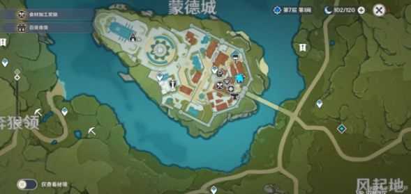 原神立本位置指南_游戏攻略_第2张_ab游戏 原神立本位置指南_http://www.abetid.com_游戏攻略_第2张